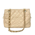 Pre-Owned Chanel PST Milk Tea Handbag Grained Cowhide Base Length 25 Year2011 N21971463